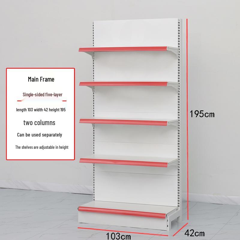 Adjustable Supermarket Display Rack for Snacks and Food, Single/Double-Sided, Ideal for Convenience Stores and Mother & Baby Products.