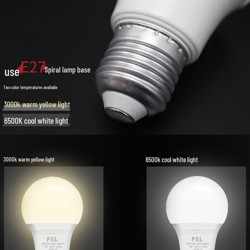FSL E27 LED White Light Bulb