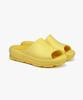 Goalstudio Gb 247 Slide-Yellow