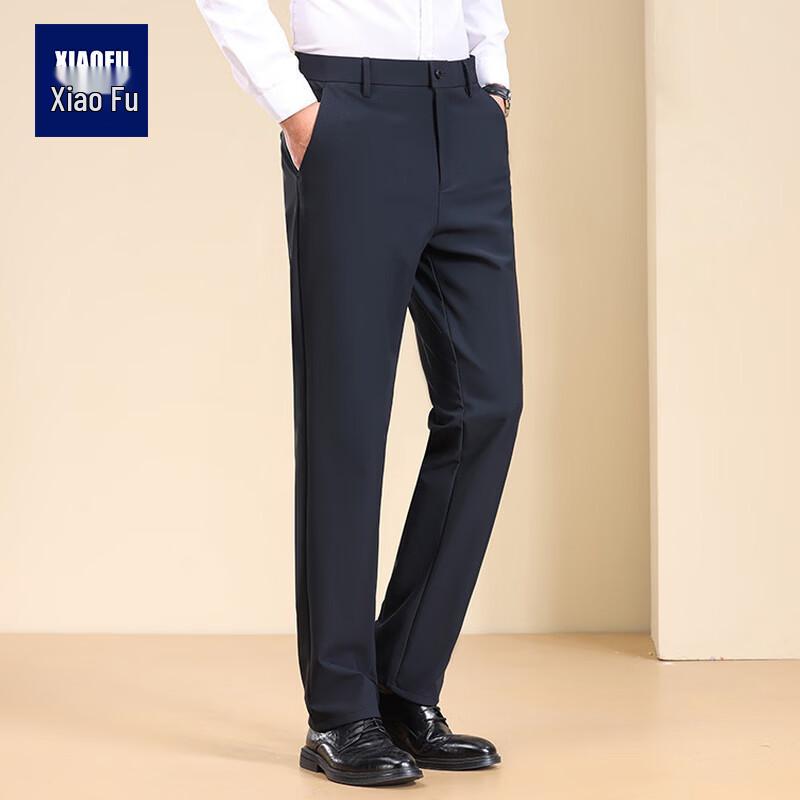 Xiaofu Men s Stretch Business Casual Straight Fit Pants 34