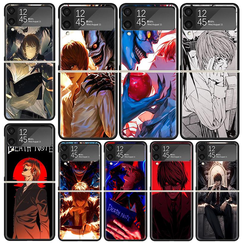 N-Note D-Death Yagami Light Cases For Samsung Galaxy Z Flip 4 5 6 7 3 Z Flip7 Flip6 Flip4 Flip5 Flip3 5G Hard Shockproof Fundas