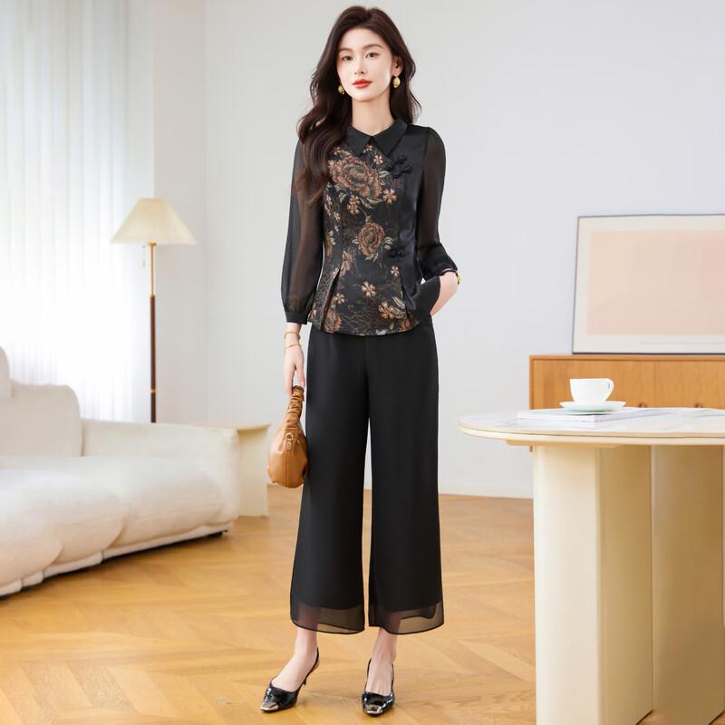 Kebeier Новый китайский стиль Элегантный вышитый костюм-двойка для женщин 3XL