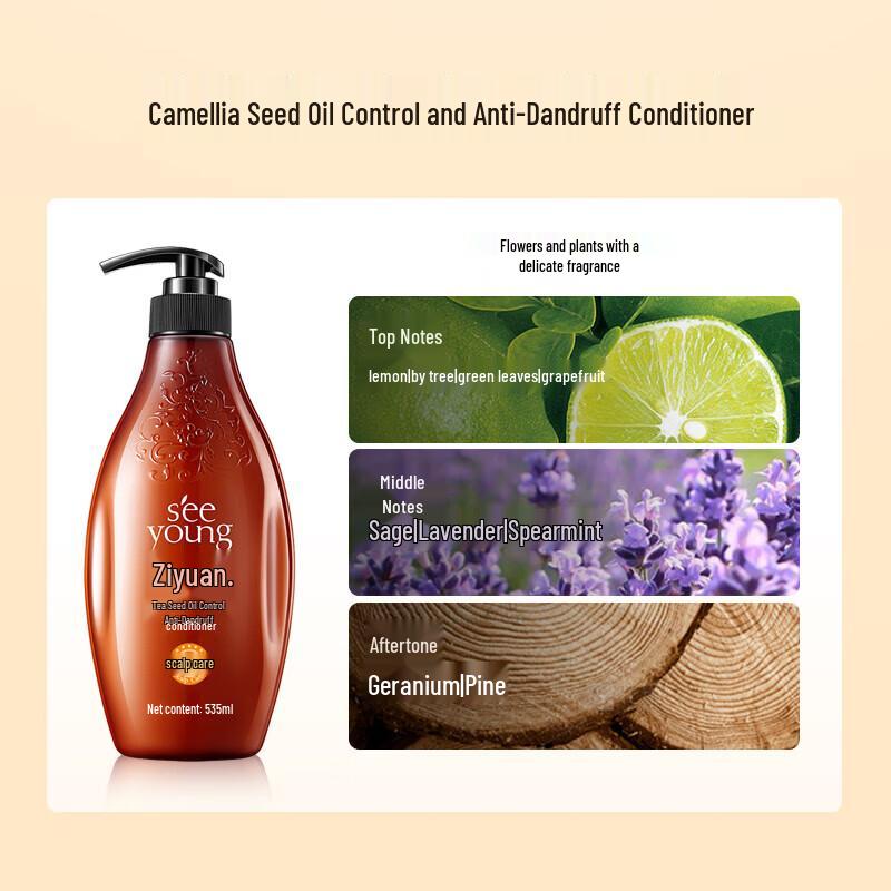 Ziyuan Tea Seed Anti-Dandruff & Oil Control Hair & Body Care Gift Set