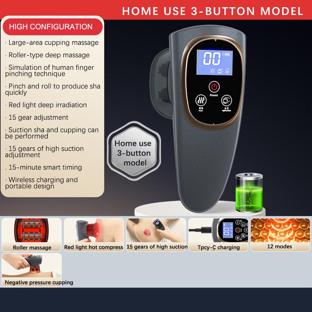 Электрический баночный скребковый роликовый массажер для похудения, коррекции фигуры, нагревательный роликовый массажер для сжигания жира 05202 чёрный