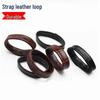 Movable Genuine Leather Alligator Pattern Watch Strap Loop Accessory with Buckle