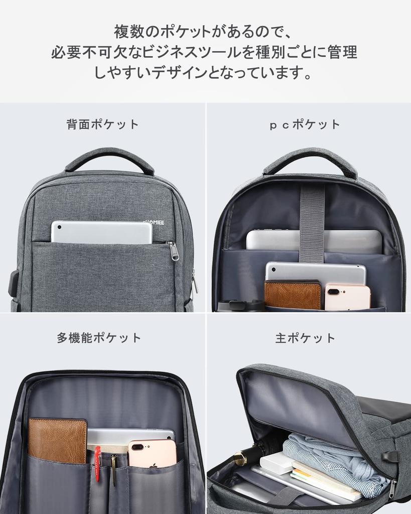 Business USB Laptop Large Disaster High School Business Gift [HOMIEE] Backpack, Backpack, Men's, Commuting, Lightweight, Anti-theft, Rucksack,