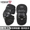 VEMAR Cycling Protective Gear Knee Pads Motorcycle Riding Safety - Adult Unisex Protection Pad Set Black M L