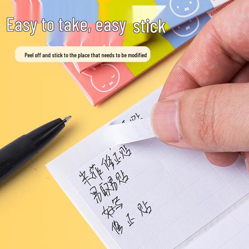 M&G Miffy Correction Tape