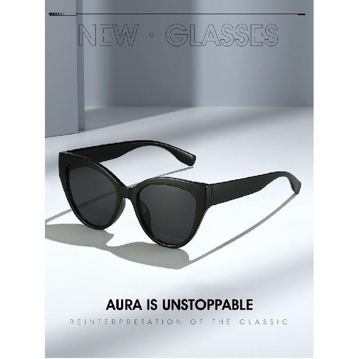 Cool Square Cat-Eye Leopard Print Color-Block Sunglasses, Sun Protection, and Plain Lens Glasses