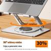 Adjustable Rotating Laptop Stand with Heat Dissipation