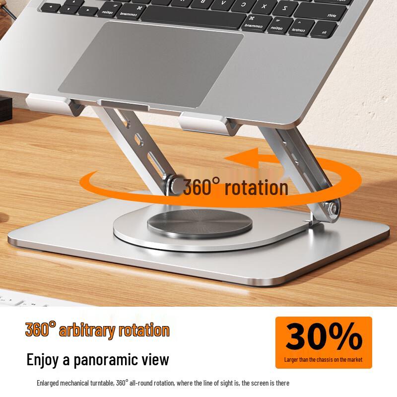 Adjustable Rotating Laptop Stand with Heat Dissipation