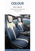 Premium Leather Car Seat Cushion - 24 Models for Five-Seater Fit, Cartoon Design, All-Season Use