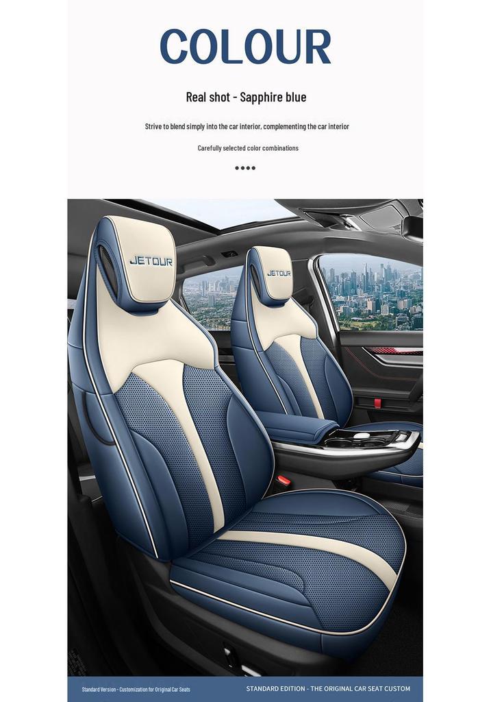 Premium Leather Car Seat Cushion - 24 Models for Five-Seater Fit, Cartoon Design, All-Season Use