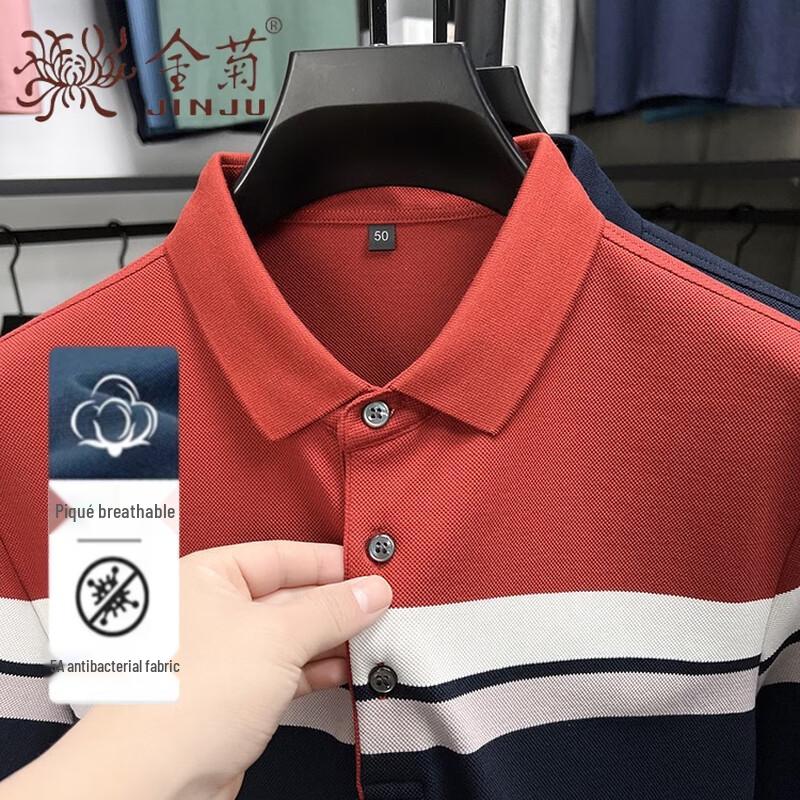 Men s Jinju Striped Pique Polo Shirt L