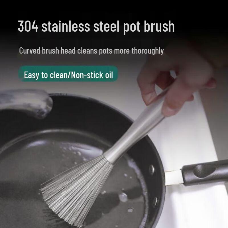 

Stainless Steel Pot Brush with Handle