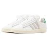 Kith X Adidas Campus 80s Classics Program Unisex Sneakers White Fairway Gold FY3518