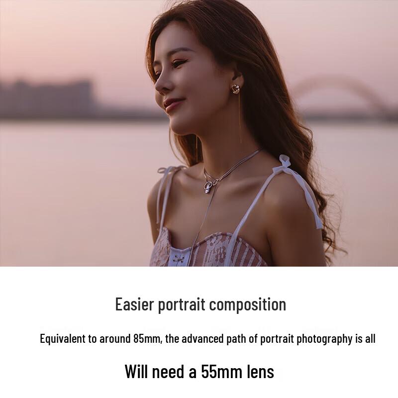 7artisans 55mm F1.4 II APS-C Prime Lens for Canon RF