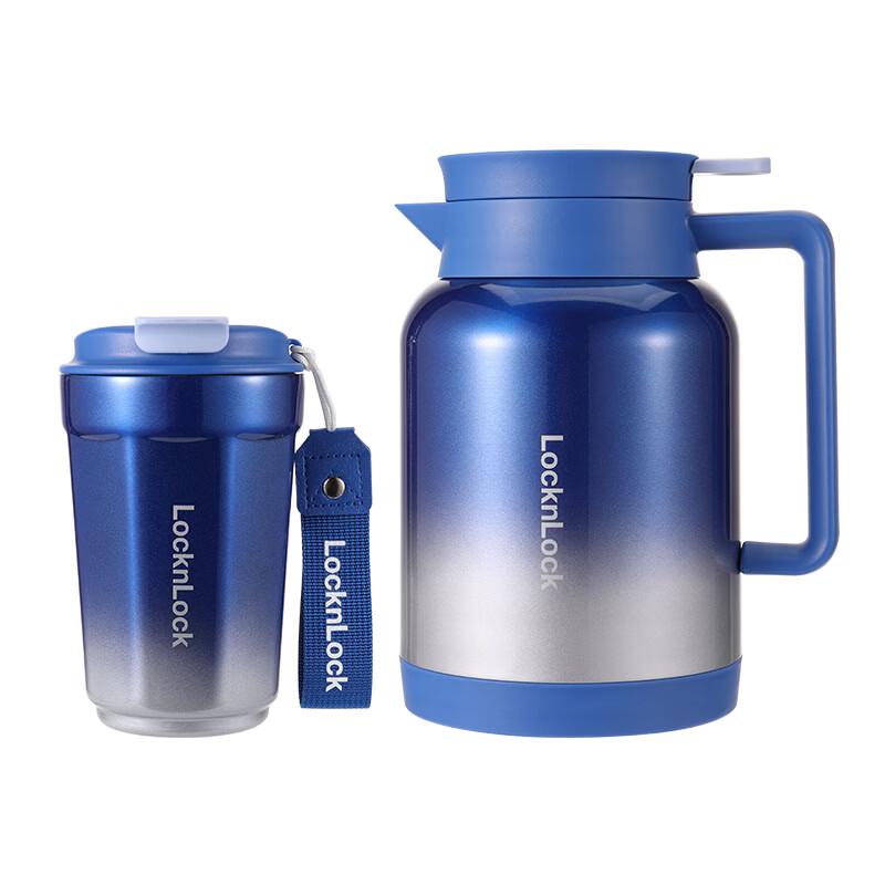 Lock & Lock Starlight Stainless Steel Insulated Bottle & Cup 2-Piece Set