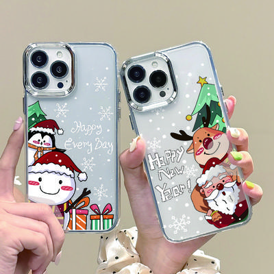 Telefon kapları – Smartphone Bumper Kılıflar