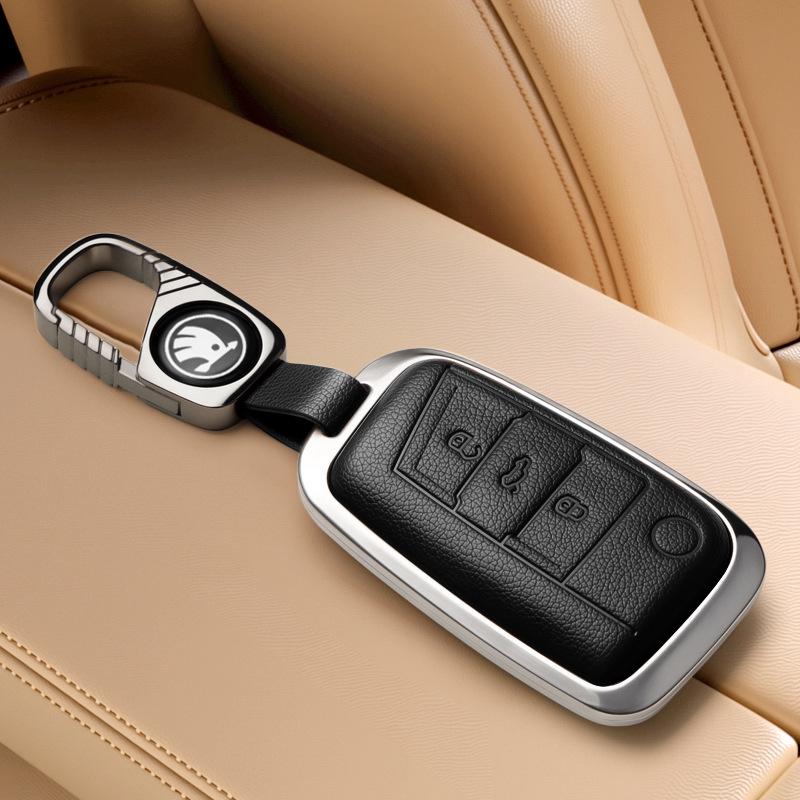 Skoda Key Cover: Fits Octavia, Kamiq, Karoq, Kodiaq Models