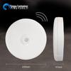 Yingyu Infrared Sensor LED Ceiling Light