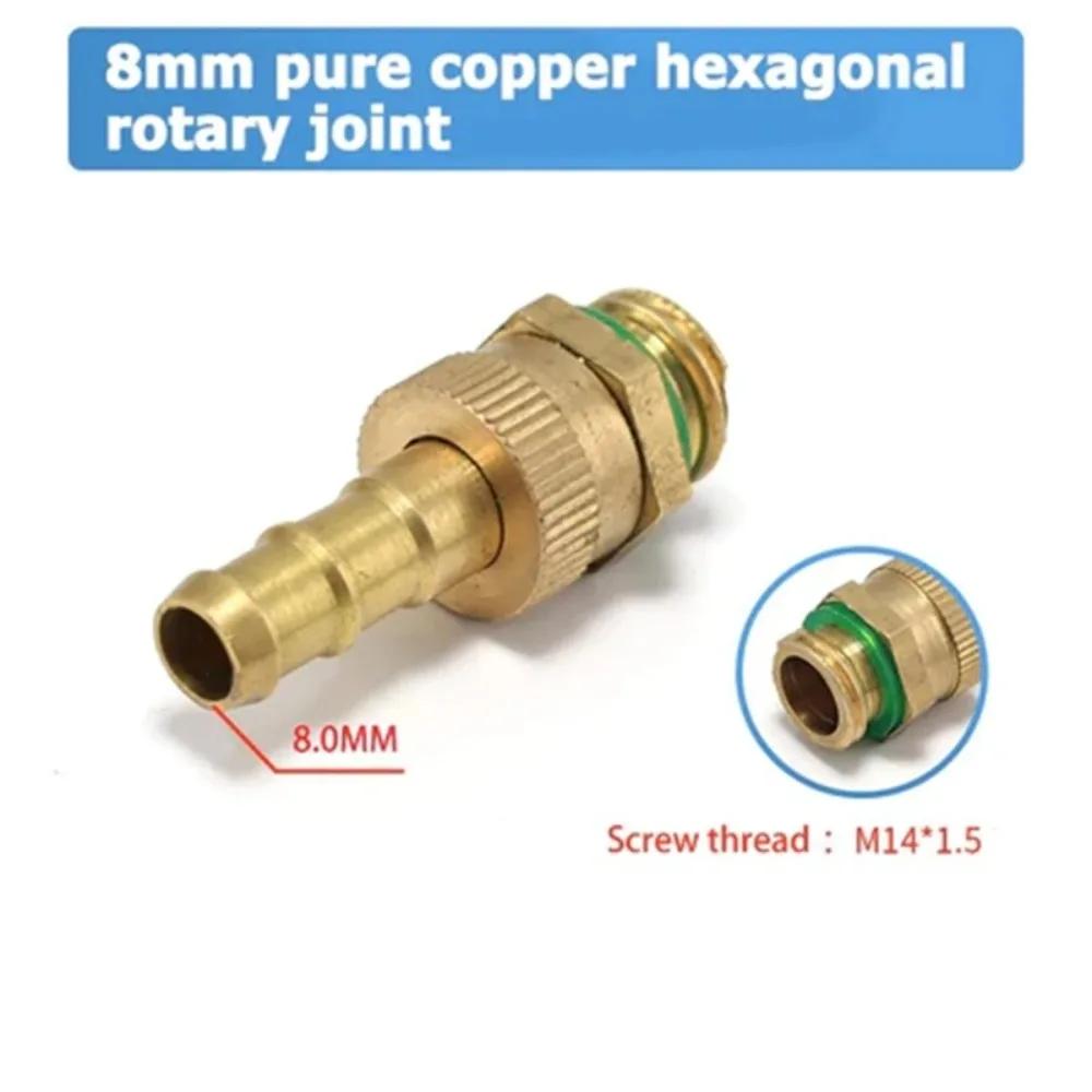 Brass Sprayer Hose Connector 6.5/7.2/8/8.5mm High Pressure Spraying High Pressure Spraying Pipe Pipe Repair Garden Spraying