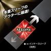 ALLONE Card Trading Card Embossed 62 x 70 Sleeves Sleeves, Double-Layered Protectors, Black, Mini, 89mm,
