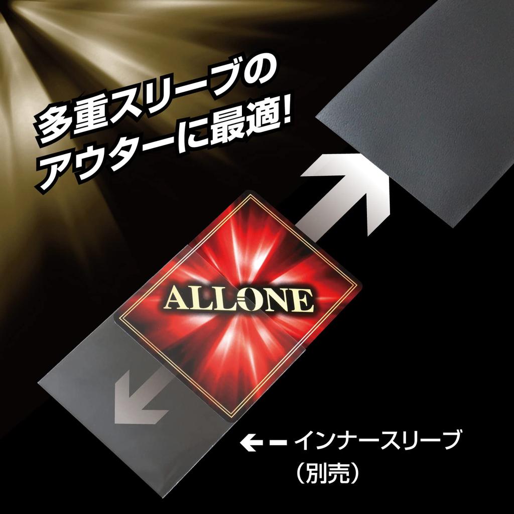ALLONE Card Trading Card Embossed 62 x 70 Sleeves Sleeves, Double-Layered Protectors, Black, Mini, 89mm,