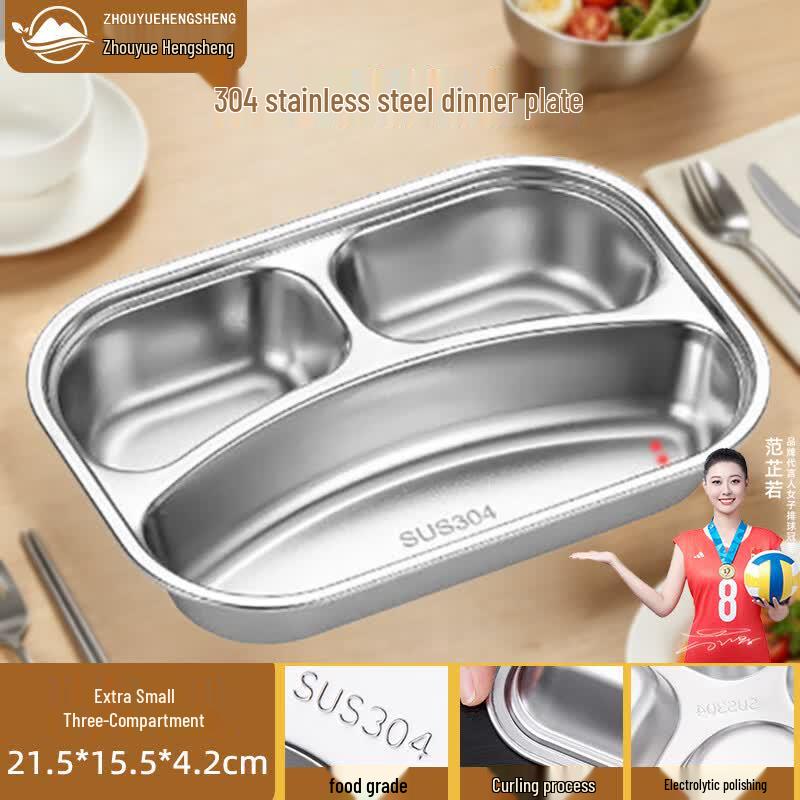 Zhouyue Hengsheng 304 Stainless Steel Divided Meal Tray