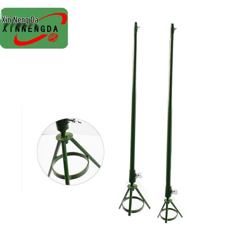 Swing Arm Positioning Frame