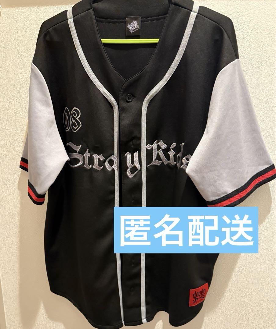 

[Б/У] ФОРМЕННАЯ РУБАШКА I.N / Stray Kids доминируют