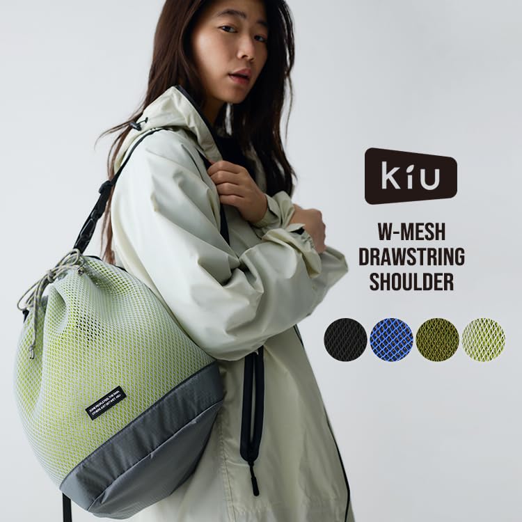 Double Mesh Drawstring Shoulder Bag DRAWSTRING SHOULDER Lightweight Shoulder Bag Tote Bag Bicolor Pocket Stylish Cute Unisex Unisex Black [Kiu] W-MESH