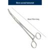 Stainless Steel Hemostatic Forceps Tweezers with Straight/Curved Tips & Needle Holder for Pet and Fishing Hook Removal