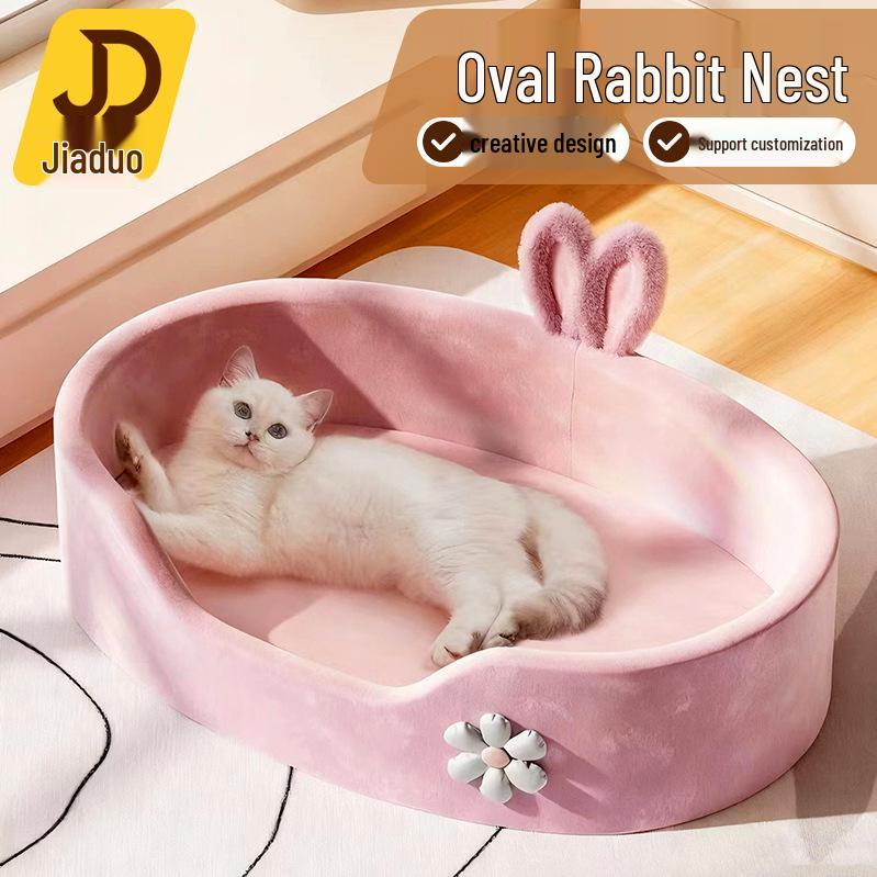 Cama Versátil para Mascotas para Gatos y Perros Pequeños - Acogedora y Cálida para Todas las Estaciones