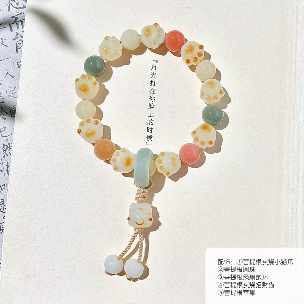 White Jade Bodhi Hand String Charcoal-Burned Little Cat Paw Single Circle Handheld Buddhist Beads Bracelet for Men and Women