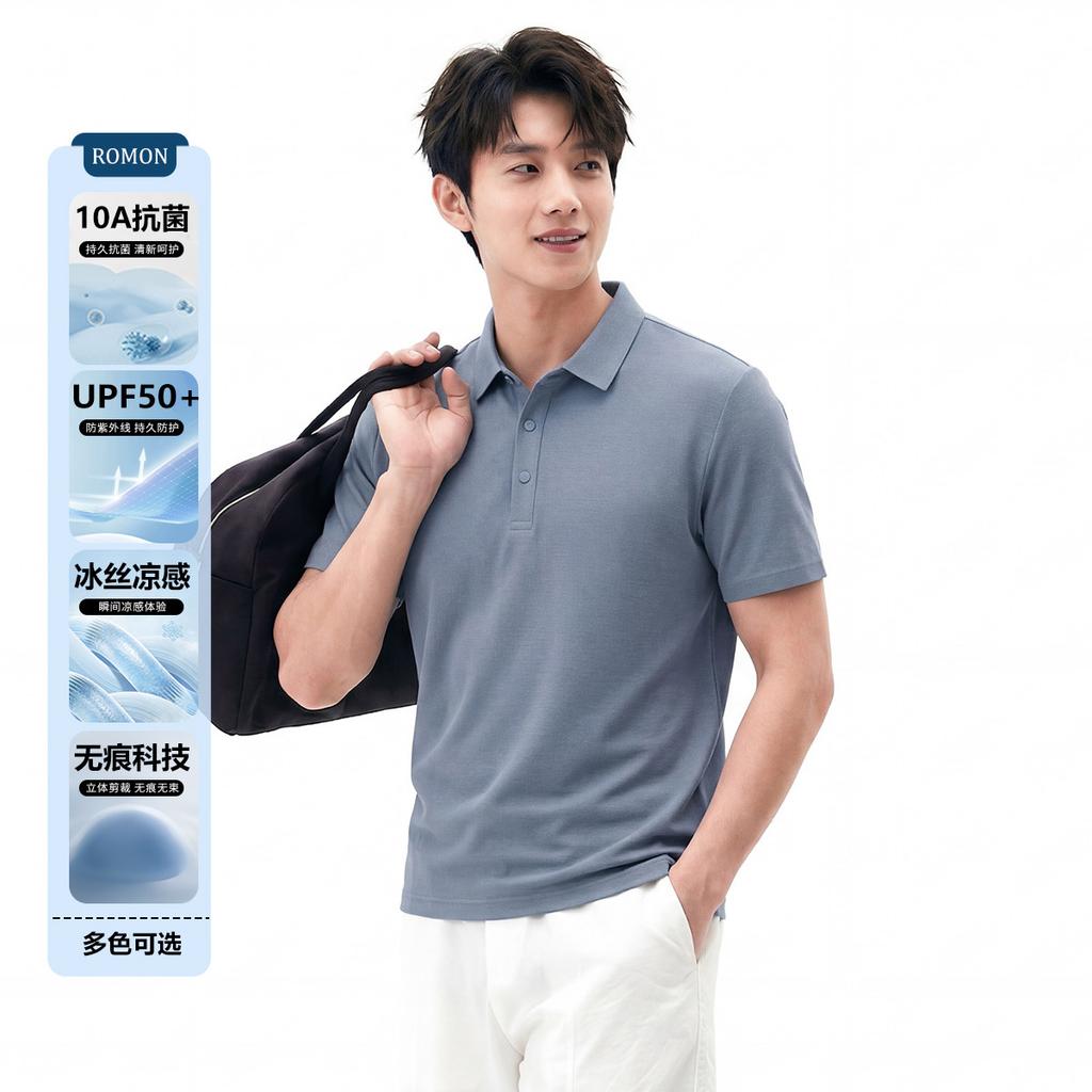 Romon Men's UPF50+Sunscreen Polo Shirt Ice Silk Breathable