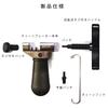 Bicycle chain cutter set (chain breaker, main chain pliers, chain