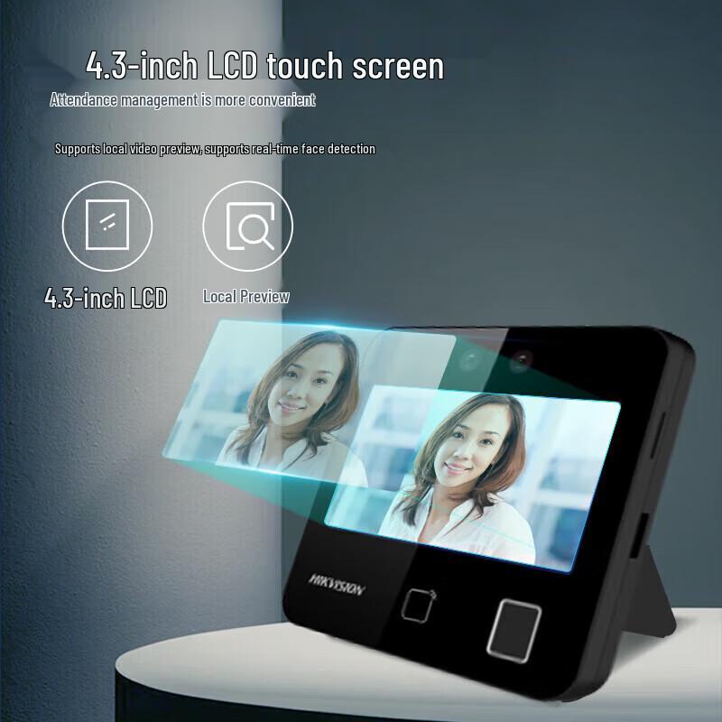 Hikvision ansiktsgjenkjenningsmaskin for adgang og tilstedeværelse