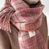 Women's Christmas Plaid Scarf - Autumn/Winter Korean-Style, Versatile Imitation Cashmere Shawl with Tassels