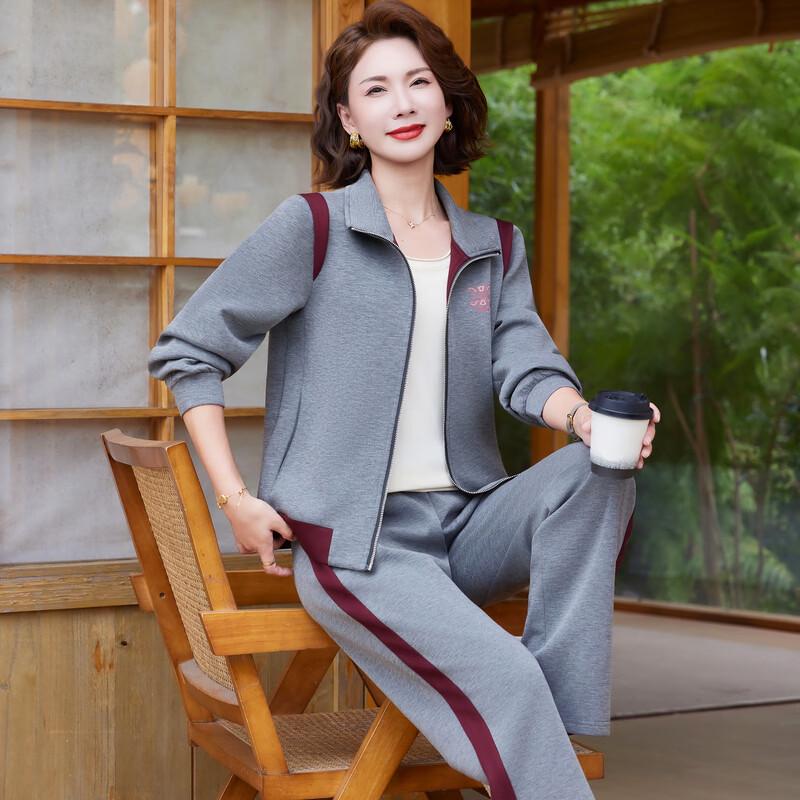 Yalu Women's Loose Sportswear Set