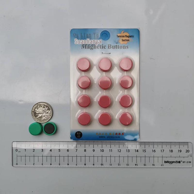 Flat 20mm Magnetic Beads - Teaching, Office, Whiteboard, and Fridge Magnets