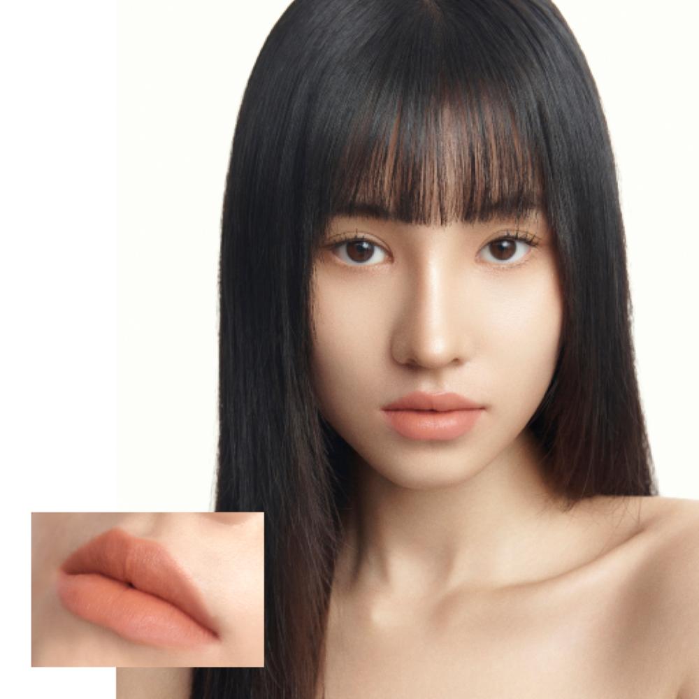 ENTROPY Makeup Cham Tint (Base Blurry) 3.0g