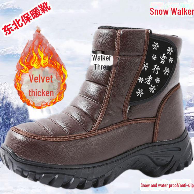 Men's Northeast Waterproof Snow Boots - Warm, Non-Slip, High Top Leather Winter Boots