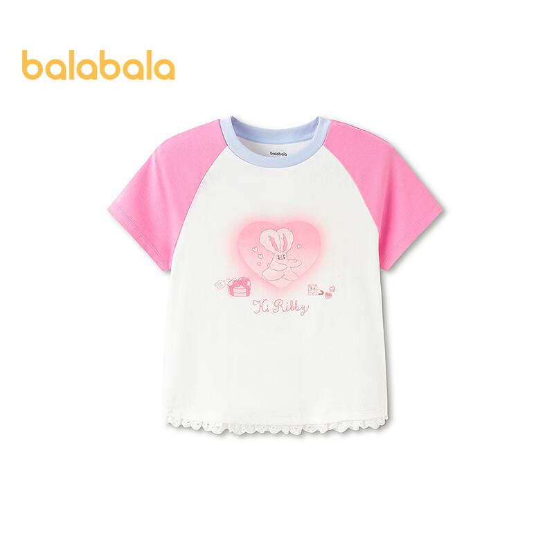 

Balabala Girls Short Sleeve Cartoon T-Shirt 120