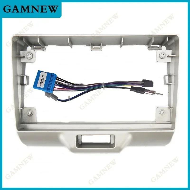 2016 Suzuki EVERY 9-inch Navigation Panel Frame for Android Control