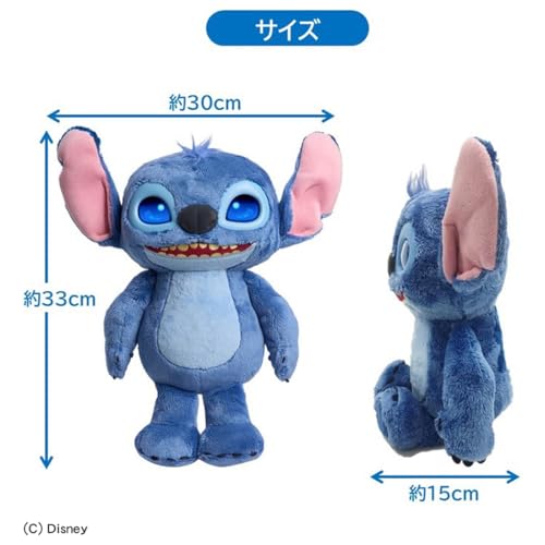TAKARA TOMY Disney Lilo & Stitch Animation Eye! Interaktives Plüschtier Stitch
