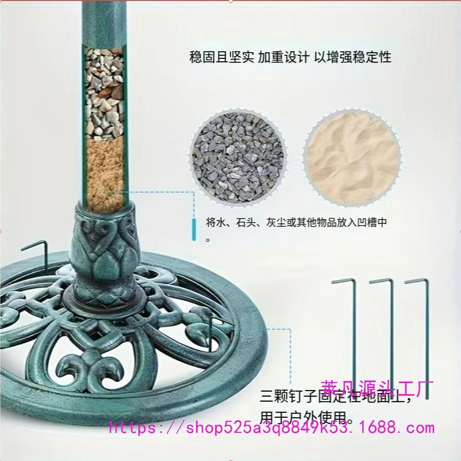 52CM Outdoor Bird Bath and Feeder for Gardens