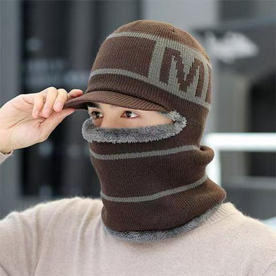 Men's Winter Knitted Masked Pullover Hat with Ear Protection - Windproof, Cold-Proof, and Thickened for Cycling