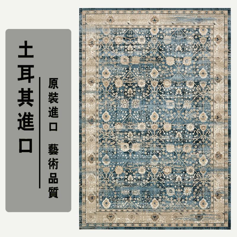 Winter Home Retro Ethnic Style Moroccan Persian Carpet Thickened Living Room Bedroom Bedside Mat Turkish Carpet Full Floor