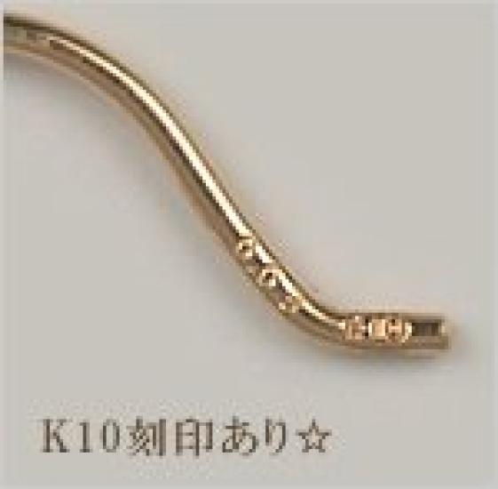 Diamond 10k Yellow Gold Hook April Sa408 [Four-Leaf Clover] Earrings, Birthstone, Women's